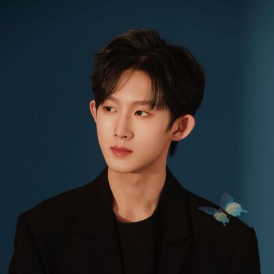 Lin Mu - DramaWiki