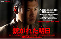Thumbnail for version as of 22:56, 3 October 2007