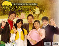 Thumbnail for version as of 13:07, 14 February 2009