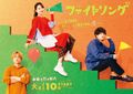 Thumbnail for version as of 10:16, 27 December 2021