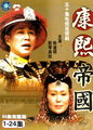 Thumbnail for version as of 15:32, 20 October 2007
