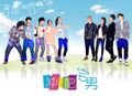 Thumbnail for version as of 14:05, 16 September 2020