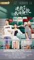 Thumbnail for version as of 15:39, 14 November 2023