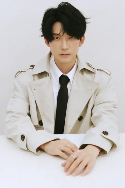 File:Cui Xu Yu.webp