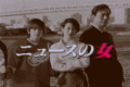 Thumbnail for version as of 13:18, 11 August 2005