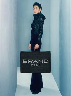 BRAND.jpg