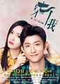 Thumbnail for version as of 13:44, 5 March 2019