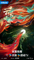 Thumbnail for version as of 09:02, 22 February 2026