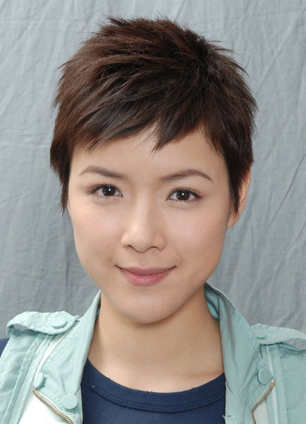 File:AimeeChan.JPG