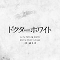 Thumbnail for version as of 07:13, 19 March 2022