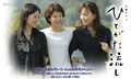 Thumbnail for version as of 10:38, 2 December 2007