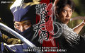 Thumbnail for version as of 20:39, 17 January 2008