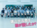 Thumbnail for version as of 05:08, 11 January 2026