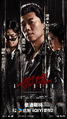 Thumbnail for version as of 09:01, 23 September 2026