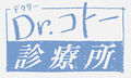 Thumbnail for version as of 13:40, 10 February 2008