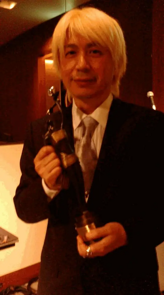 File:Fujiwara Ikuro.webp