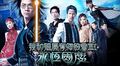 Thumbnail for version as of 15:55, 7 August 2007