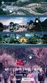 Thumbnail for version as of 03:17, 27 April 2024