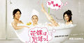 Thumbnail for version as of 23:09, 15 July 2006