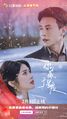Thumbnail for version as of 12:07, 8 February 2026