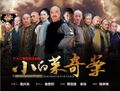 Thumbnail for version as of 13:37, 21 November 2020