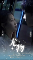 Thumbnail for version as of 05:45, 18 June 2024