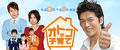 Thumbnail for version as of 10:46, 30 November 2007