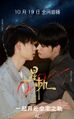 Thumbnail for version as of 04:24, 9 October 2025