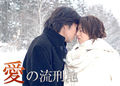 Thumbnail for version as of 19:33, 14 June 2007