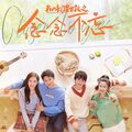 Thumbnail for version as of 02:09, 11 November 2023