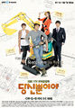 Thumbnail for version as of 04:21, 31 December 2011