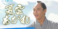Thumbnail for version as of 10:09, 6 July 2007