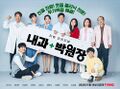 Thumbnail for version as of 09:19, 24 May 2022