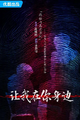 Thumbnail for version as of 03:26, 29 January 2024