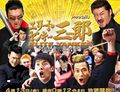 Thumbnail for version as of 03:51, 15 April 2007