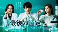 Thumbnail for version as of 05:08, 29 June 2025