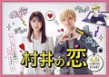 Thumbnail for version as of 11:07, 25 March 2022