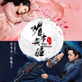Thumbnail for version as of 01:12, 13 March 2024