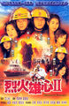 Thumbnail for version as of 21:46, 19 February 2007
