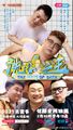 Thumbnail for version as of 11:07, 25 February 2021