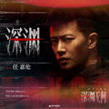 Thumbnail for version as of 23:34, 6 September 2026