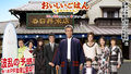 Thumbnail for version as of 13:17, 11 October 2007