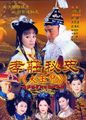 Thumbnail for version as of 13:32, 20 October 2007