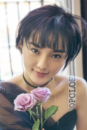 Feng-Rui-Rui1.jpg