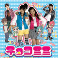 Thumbnail for version as of 09:56, 24 October 2007
