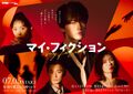 Thumbnail for version as of 22:29, 6 July 2026