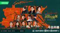 Thumbnail for version as of 18:16, 10 August 2022