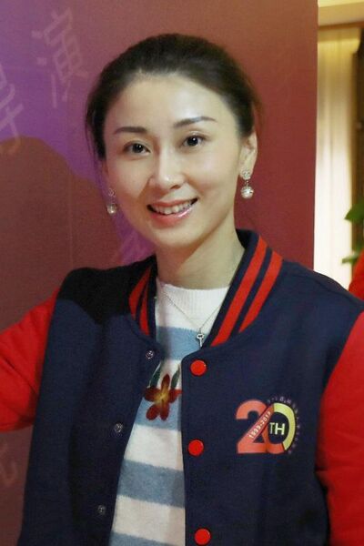 File:Bian Liang (producer).jpg