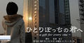 Thumbnail for version as of 14:05, 30 January 2008