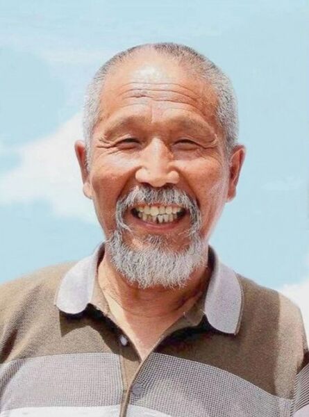 File:Zhao Tie Ren.jpg
